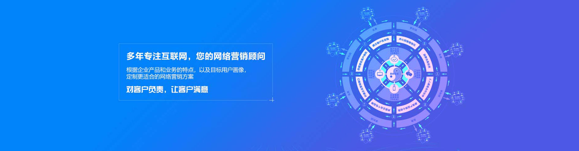 泰安竞价开户